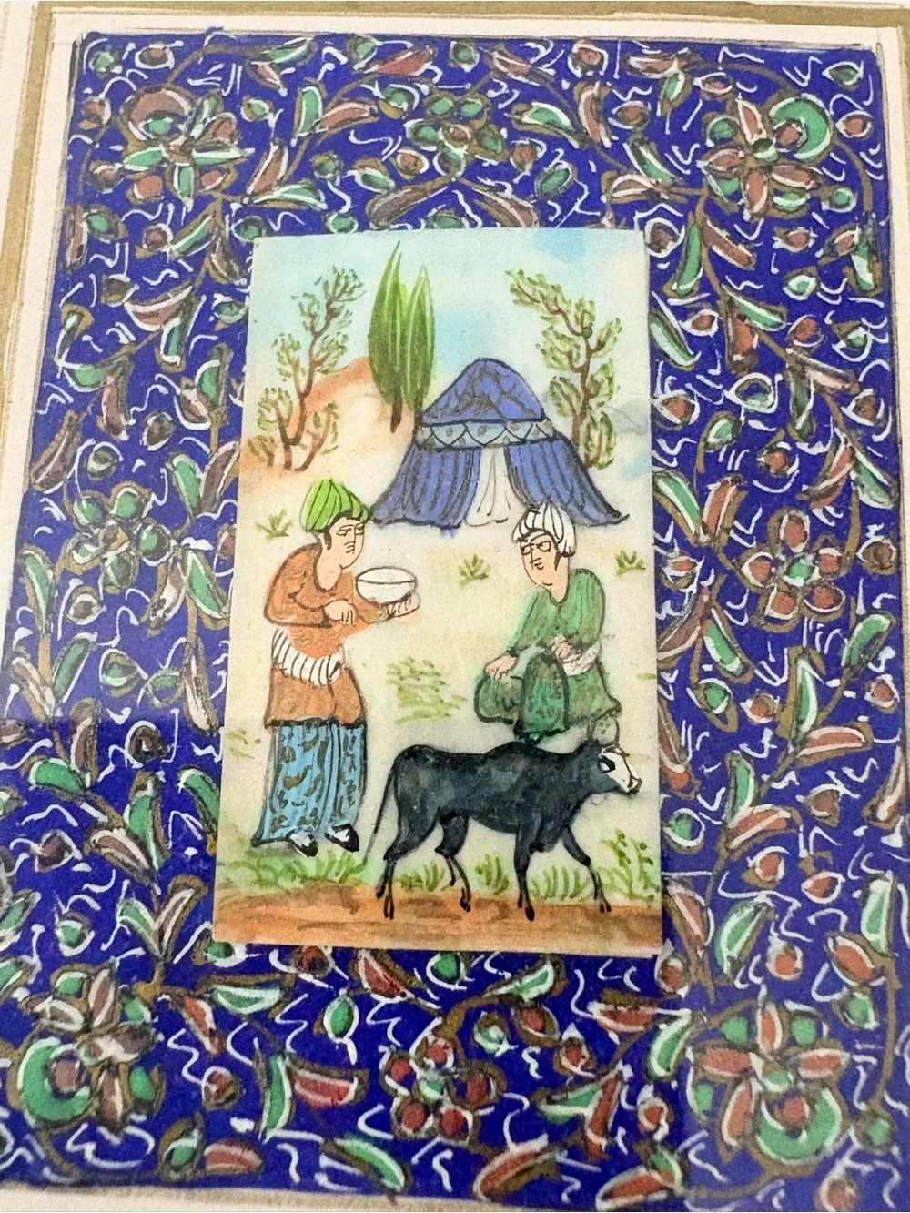 Framed Persian-Style Miniature Artwork in Green and Blue